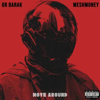 Move Around by Or Barak