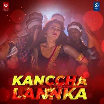 Mu Kanccha Lannka (Original) by Pammi Mishra