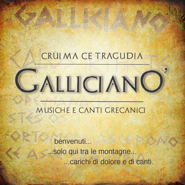 Cruima ce tragudia (Canti e musiche dalla calabria greca)