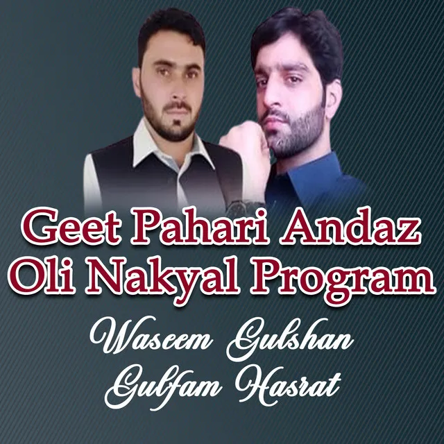 Saif Ul Malook Oli Nakyal Program, Pt. 6