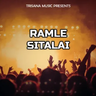 Ramle Sitalai by Shree Krishna Bam Malla