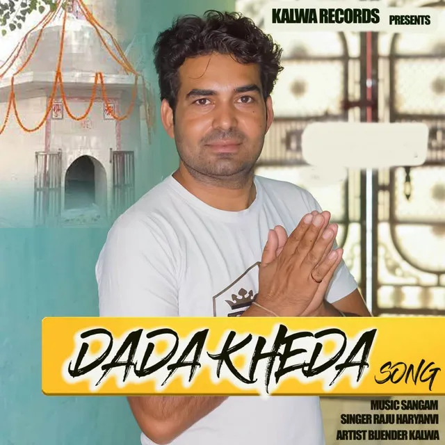 Dada Kheda