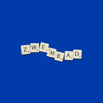 Zwembad by Mark Lohmann