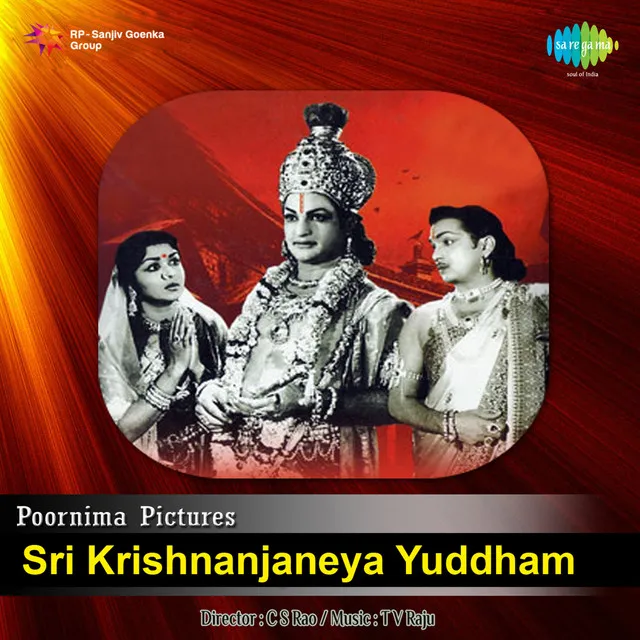 Sri Krishnanjaneya Yuddham (Original Motion Picture Soundtrack)