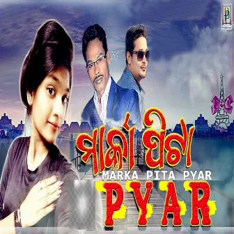 Markapita Pyar by 