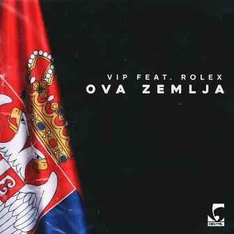 Ova zemlja by V.I.P.