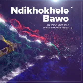 Ndikhokhele Bawo by Cape Town Camerata