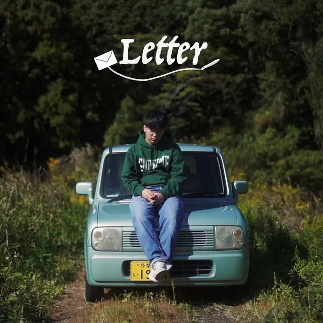 LETTER