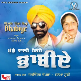 Munde Wali Hogi Bhabiye by Jaswinder Chopra