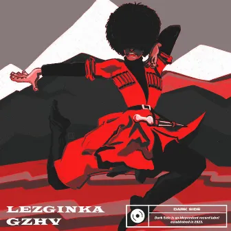 Lezginka by Dark Side