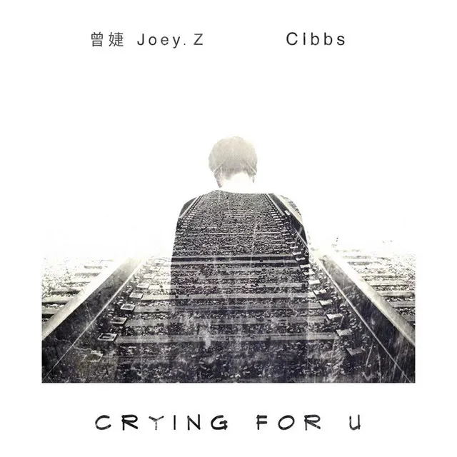 曾婕Joey.Z