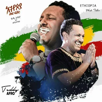 Ethiopia Wede Fikir (Live) by Teddy Afro