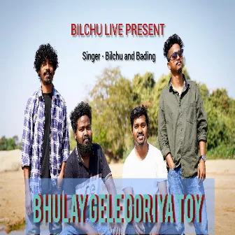 Bhulay Gele Goriya Toy by Bilchu