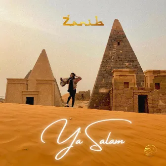 Ya Salam by Zanib