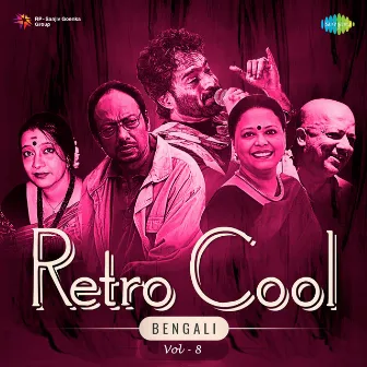 Retro Cool Bengali, Vol. 8 by Priyangbada Banerjee