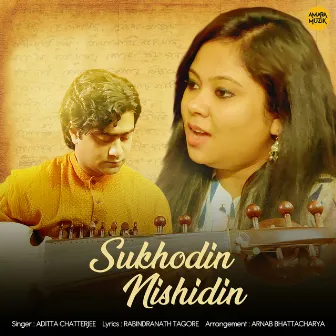 Sukhohin Nishidin by Aditta Chatterjee