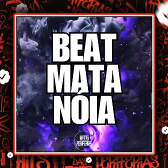 Beat Mata Nóia by DJ DIPLO ORIGINAL