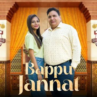 Bappu Jannat by Varsha Verma