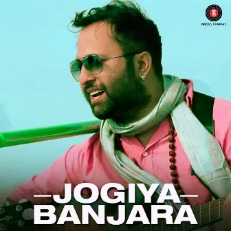 Jogiya Banjara by Suraj Purohit