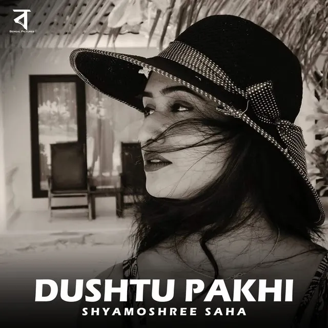 Dushtu Pakhi