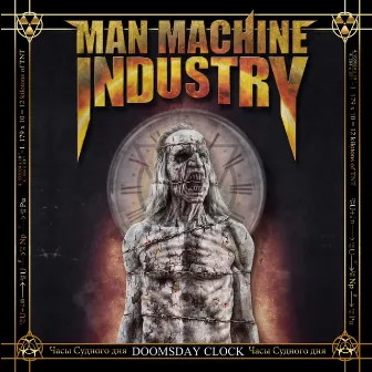 Doomsday Clock by Man Machine Industry