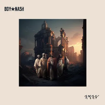 7 AM In Babel by Boy Nash