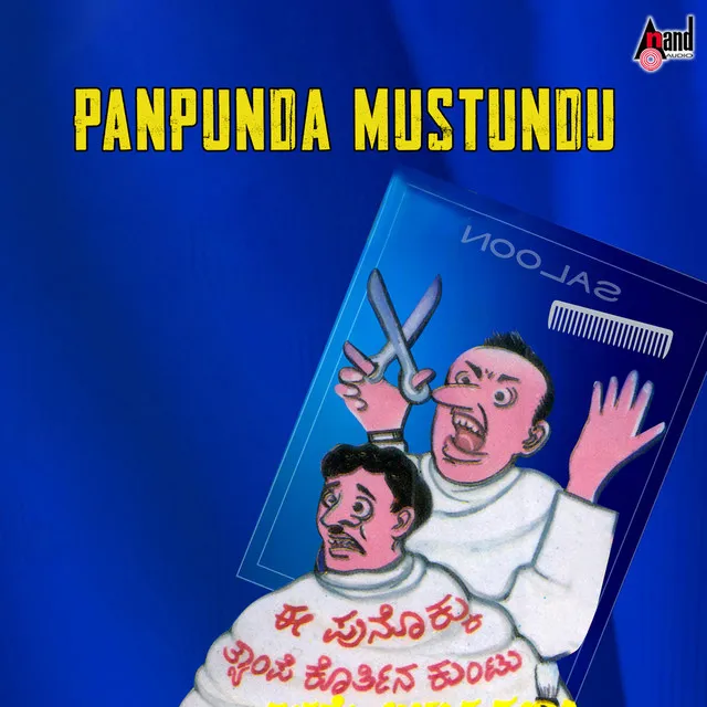 Panpunda Mustundu