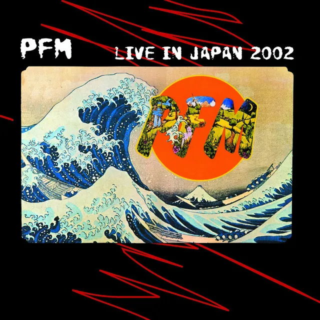 Dove...Quando (Part 2) - Live In Japan 2002