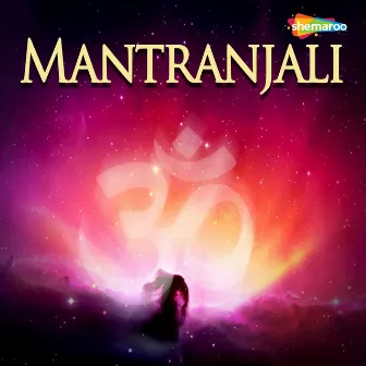 Mantranjali by Unknown Artist