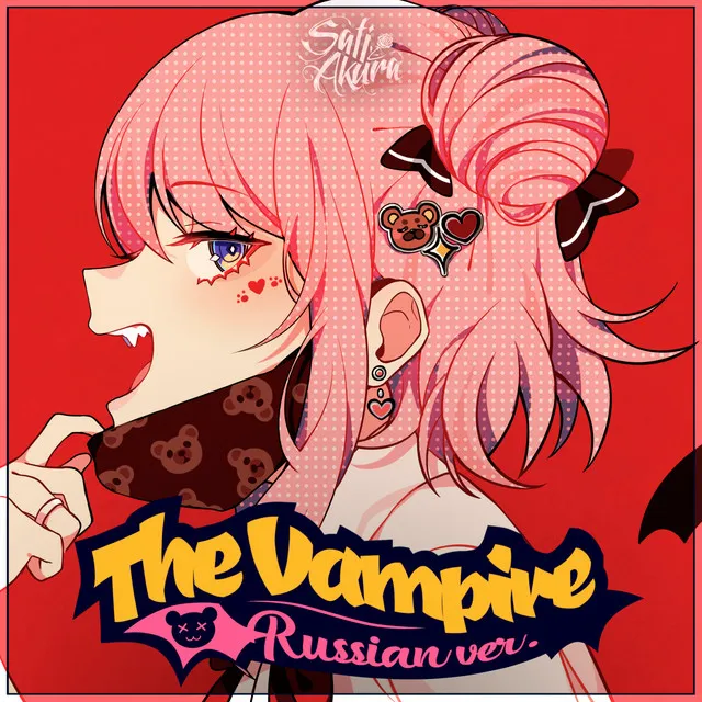 The Vampire - Russian ver.