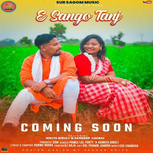 E Sango Tanj (Ho Munda Romantic)