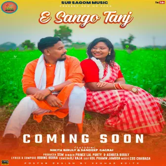 E Sango Tanj (Ho Munda Romantic) by Prince Lal Purty