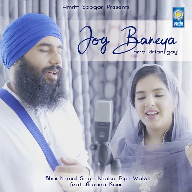 Jog Baneya Tera Kirtan Gayi