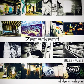 Zanarkand by -skollbeats-