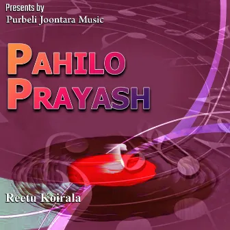 Pahilo Prayas by 