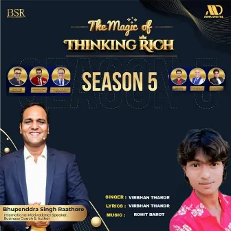 The Magic Of Thinking Rich by Virbhan Thakor