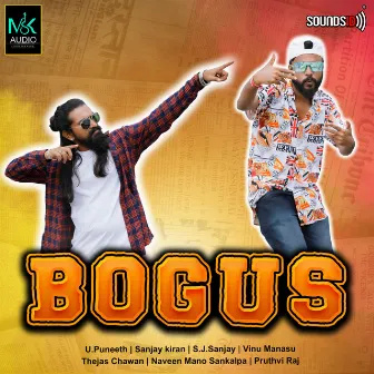 Bogus by S J Sanjay