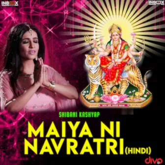 Maiya Ki Navratri (Hindi Version) by Arbind Jha