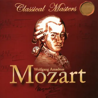 Mozart: German Dances, Minuets & Symphony No. 1 by Rosl Molzer