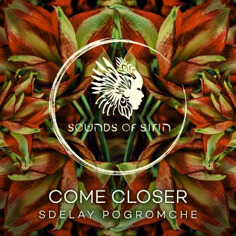 Sdelay Pogromche by Come Closer