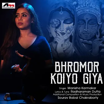 Bhromor Koiyo Giya by Manisha Karmakar