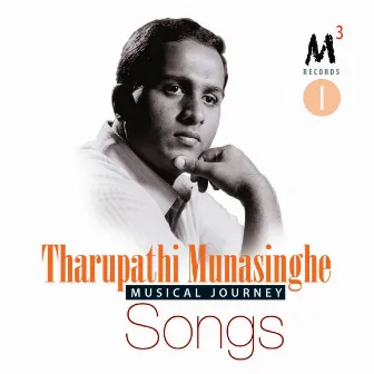 Tharupathi Munasinghe (Musical Journey 1) by Tharupathi Munasinghe