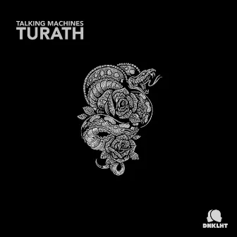 Turath by Talking Machines