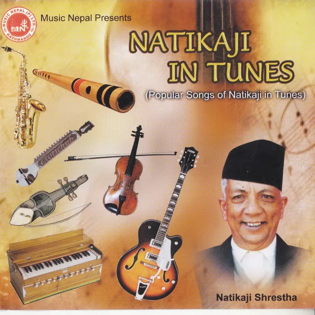 Natikaji in Tunes