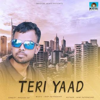 Teri Yaad by Unknown Artist