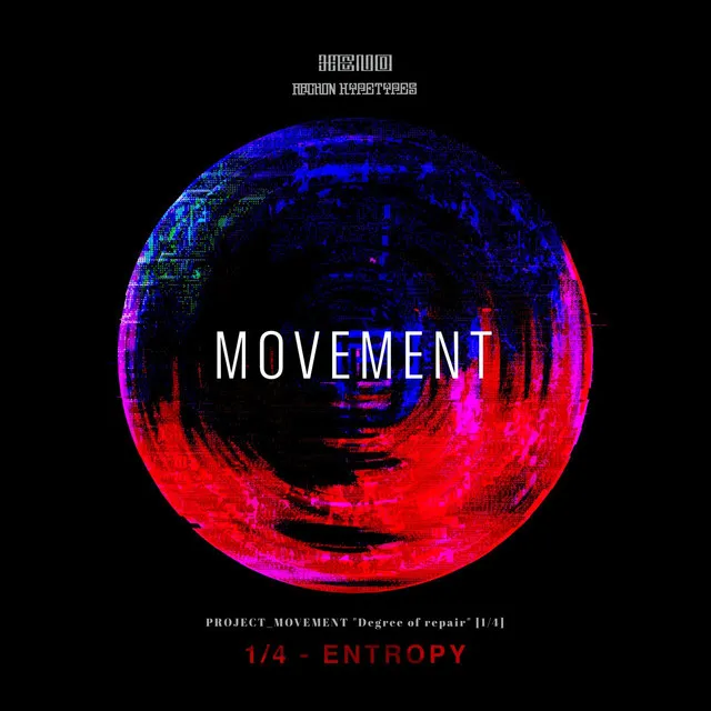 MOVEMENT 1/4 - ENTROPY