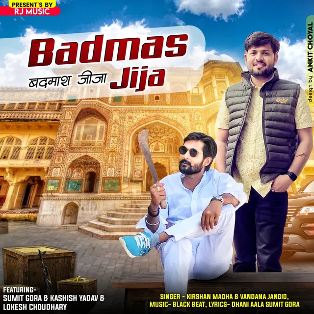 Badmas Jija