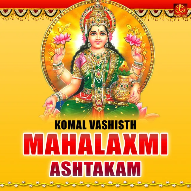 Mahalaxmi Ashtakam