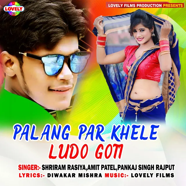 Palang Par Khele Ludo Goti