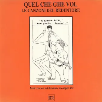 Quel che ghe vol - Le canzoni del Redentore (A cura di Riccardo Carnesecchi) by Gruppo strumentale 